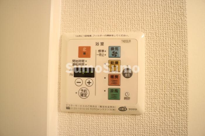 物件内観写真18　