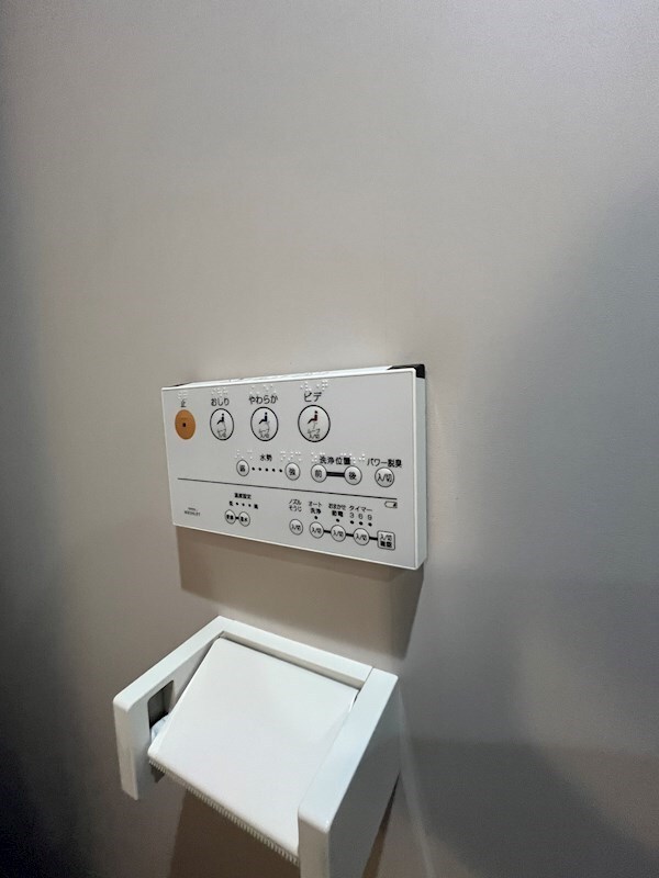 物件内観写真23　