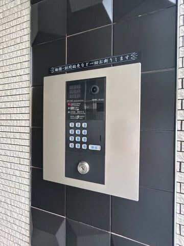 物件内観写真27　