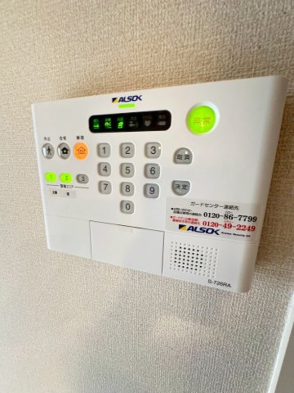 建物設備