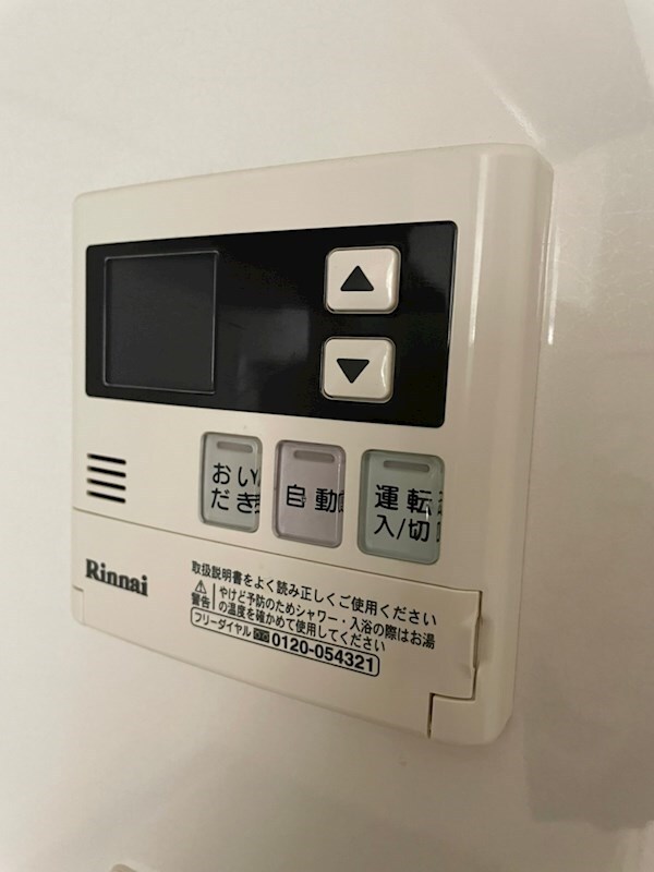 物件内観写真19　