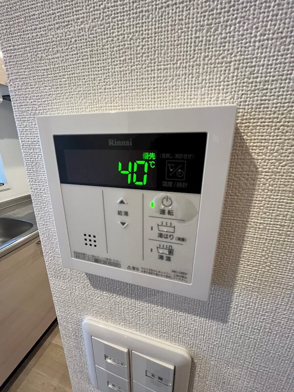 物件内観写真17　