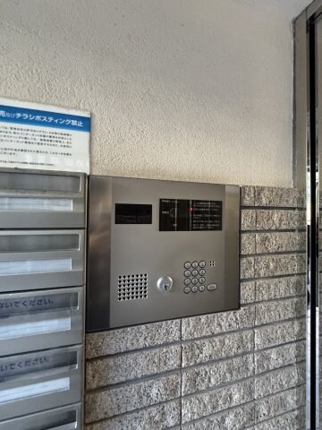 物件内観写真29　