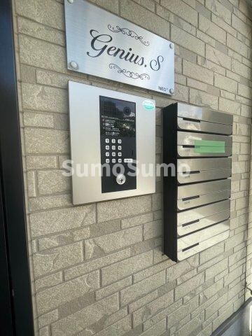 物件内観写真26　