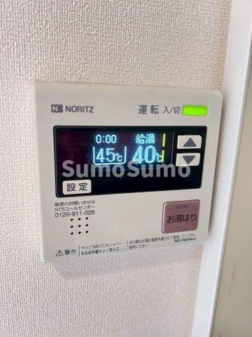 物件内観写真21　