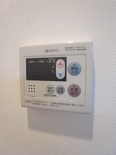 物件内観写真21　