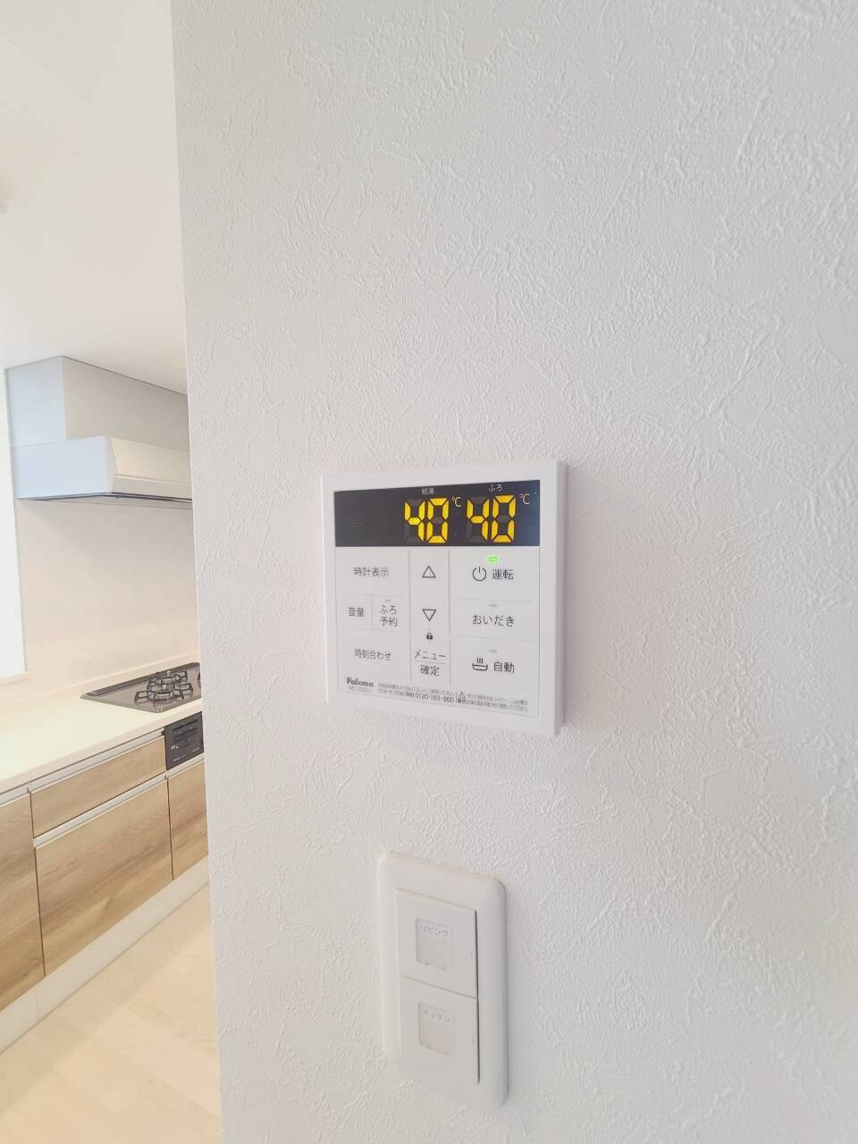 物件内観写真29　