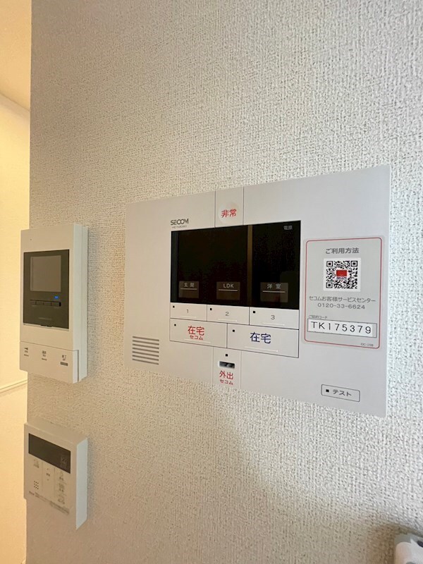 物件内観写真23　