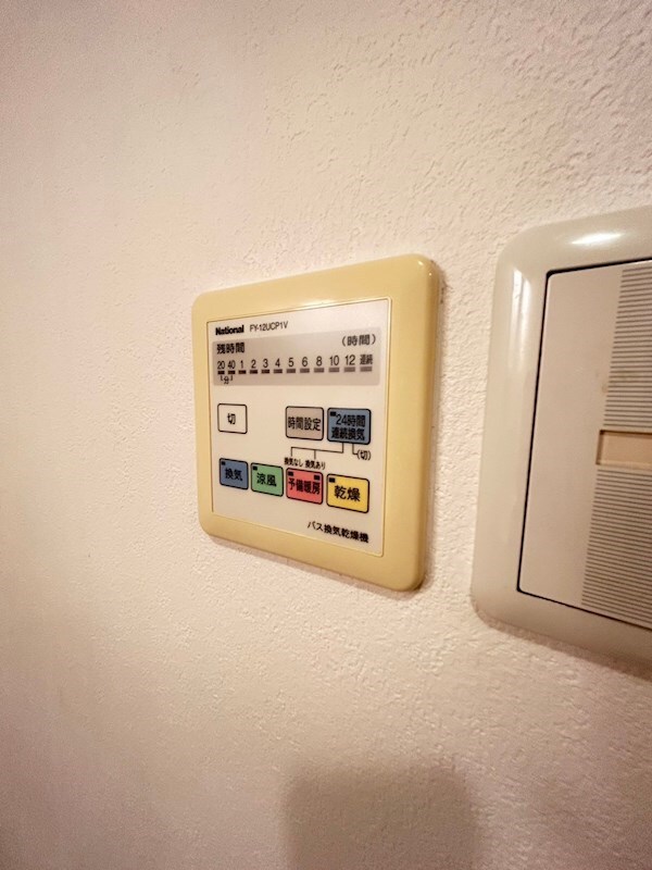 物件内観写真18　