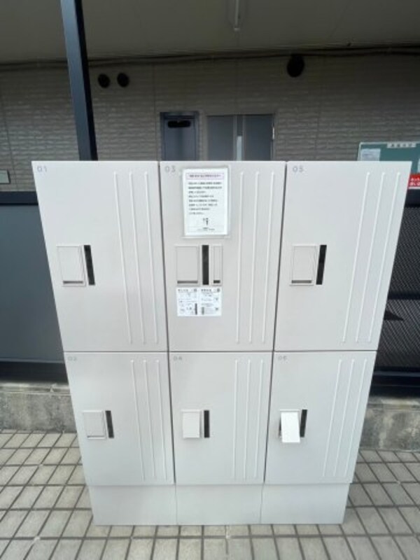 建物設備