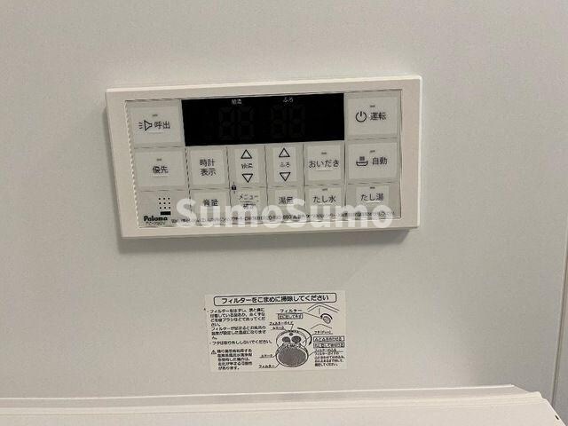 物件内観写真20　