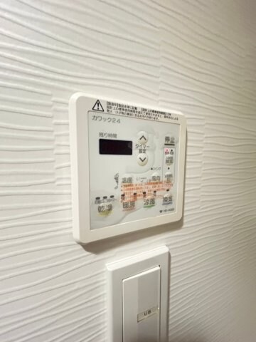 物件内観写真11　