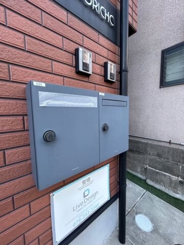 物件内観写真24　