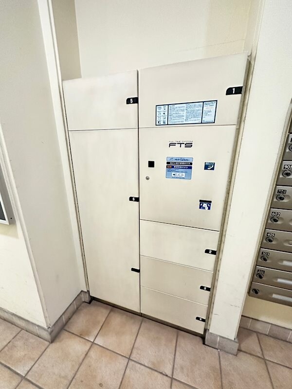 物件内観写真21　