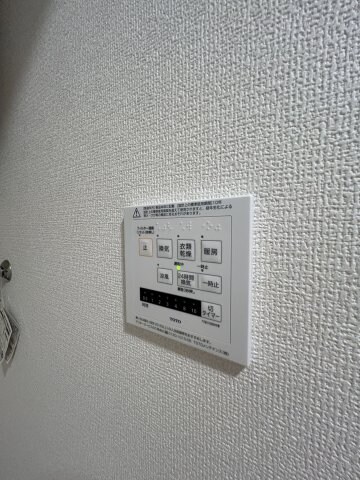 物件内観写真21　