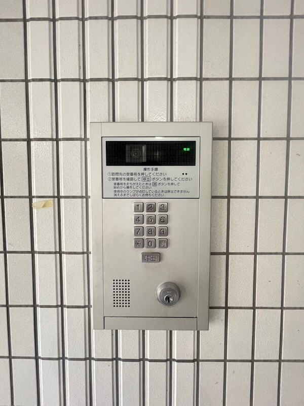 物件内観写真24　