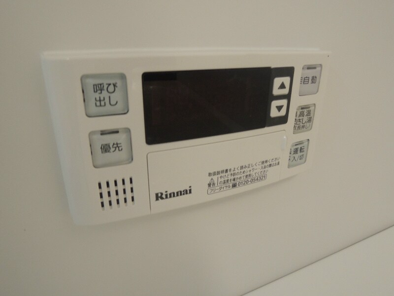 物件内観写真16　