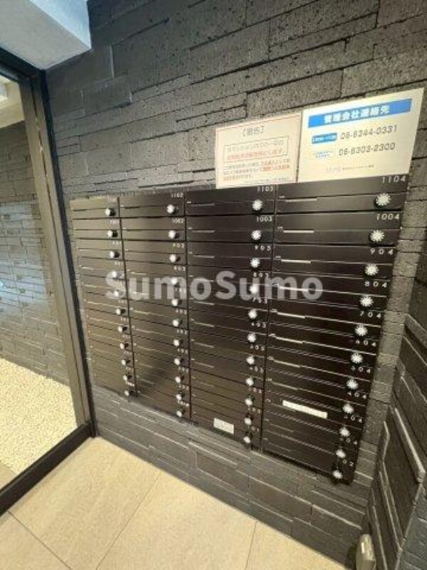 建物設備