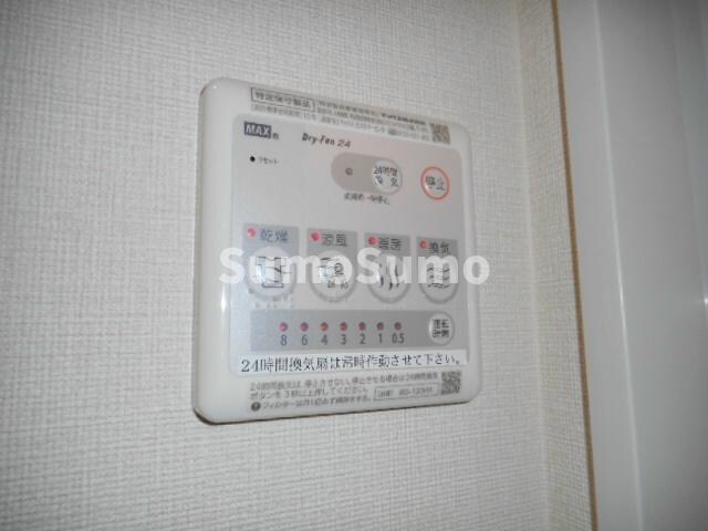 物件内観写真23　