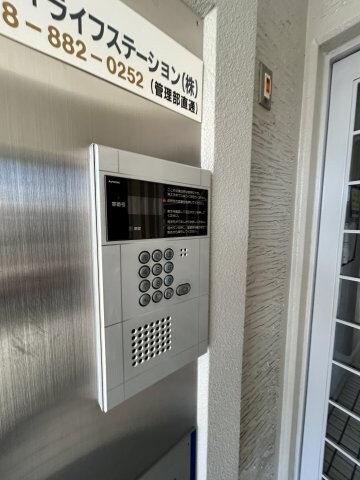 物件内観写真23　