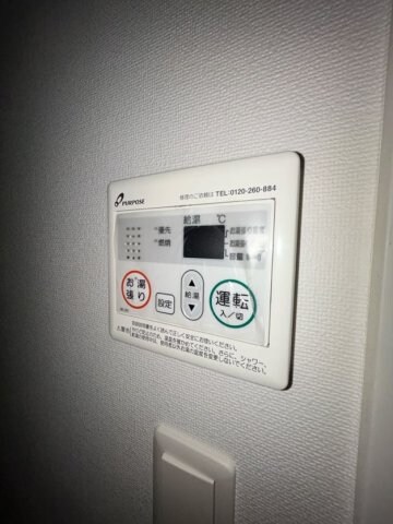 物件内観写真17　