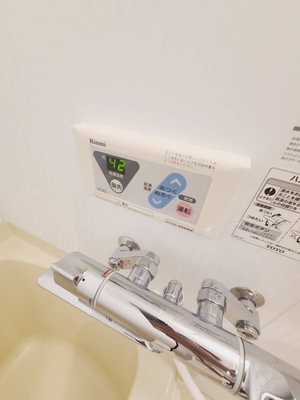 物件内観写真24　