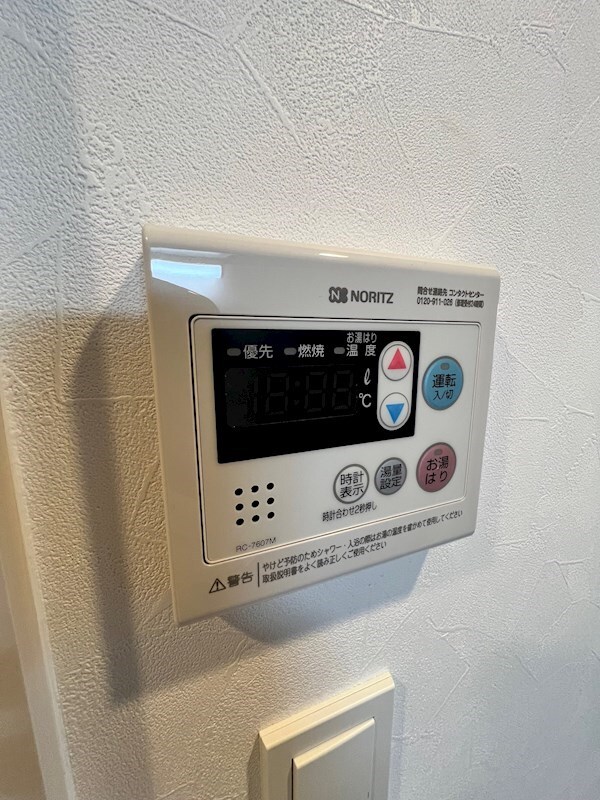 物件内観写真23　