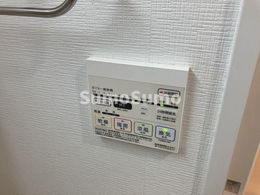 物件内観写真13　