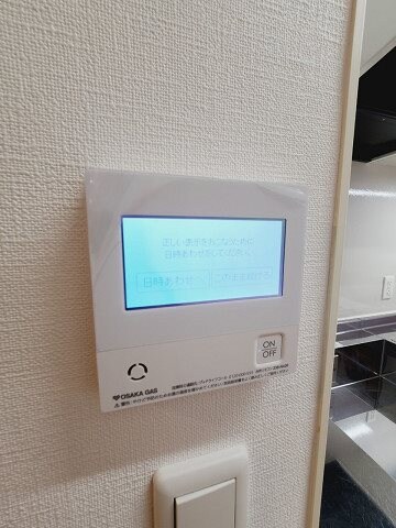 物件内観写真29　