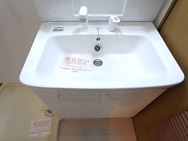 洗面・脱衣所
