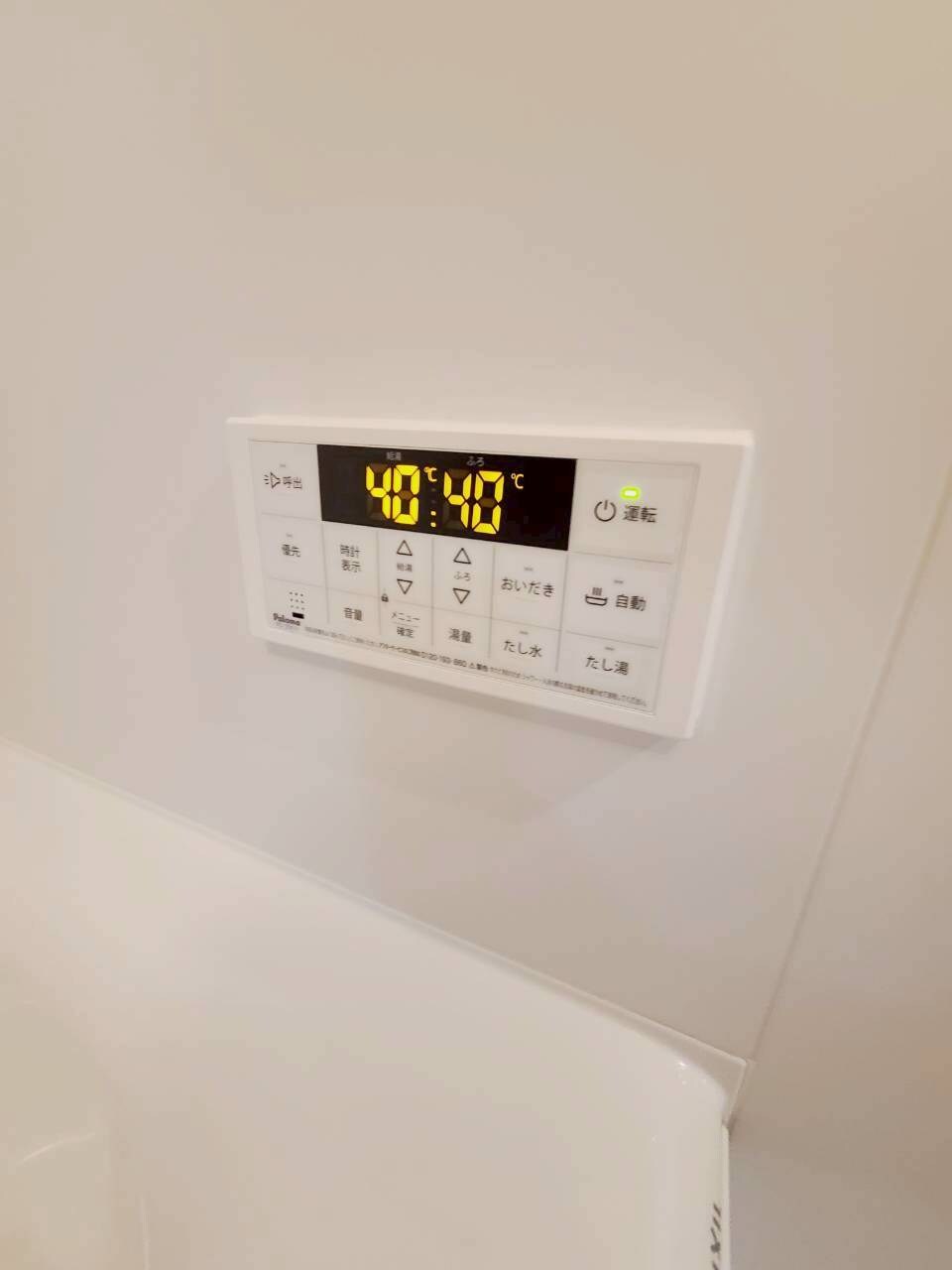 物件内観写真25　