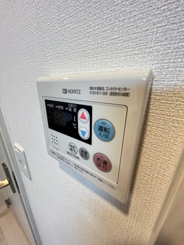 物件内観写真23　