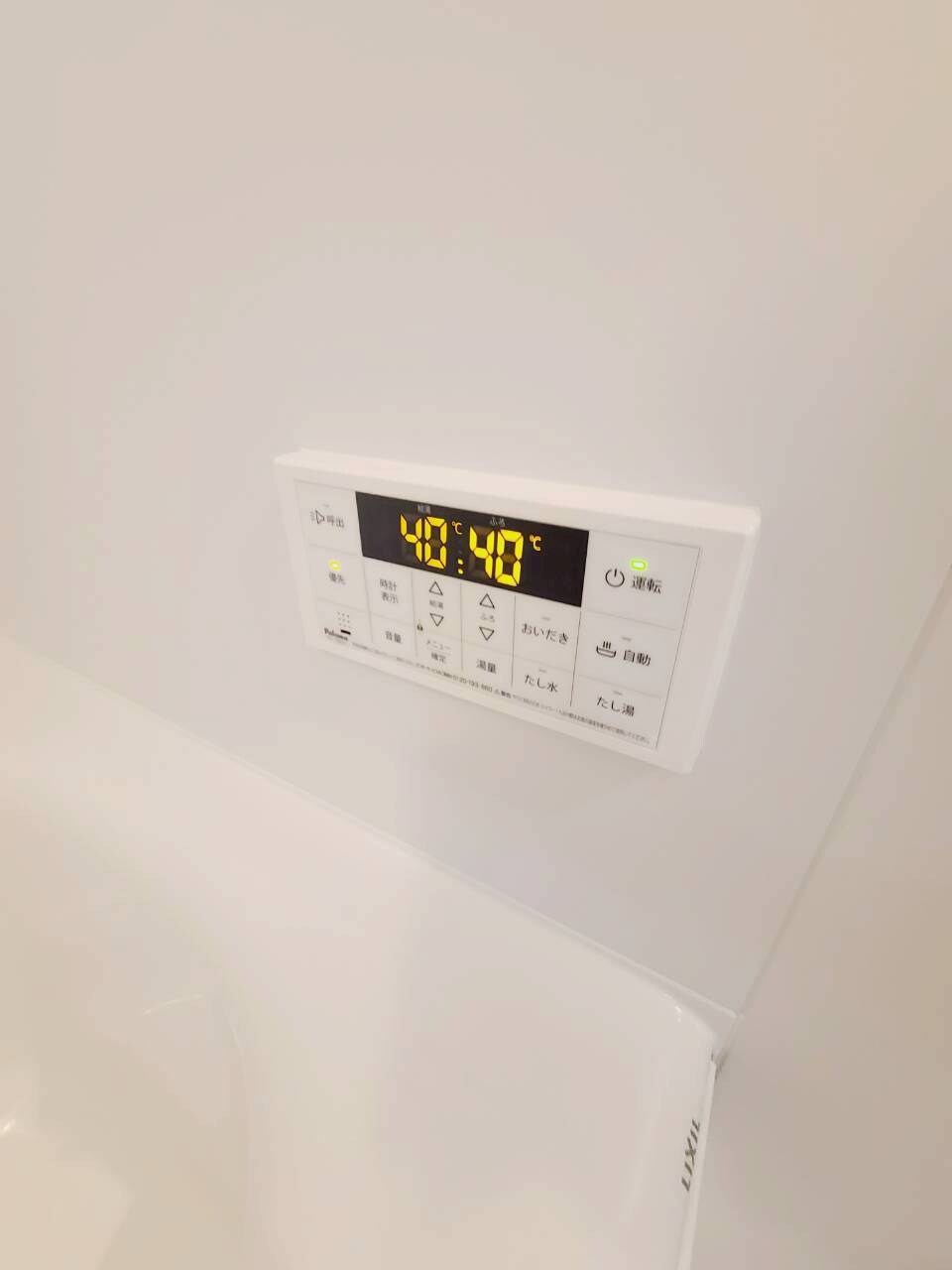 物件内観写真29　