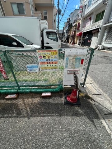 物件内観写真26　