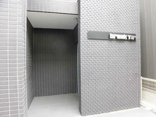 物件外観写真2　(建物の内部です)