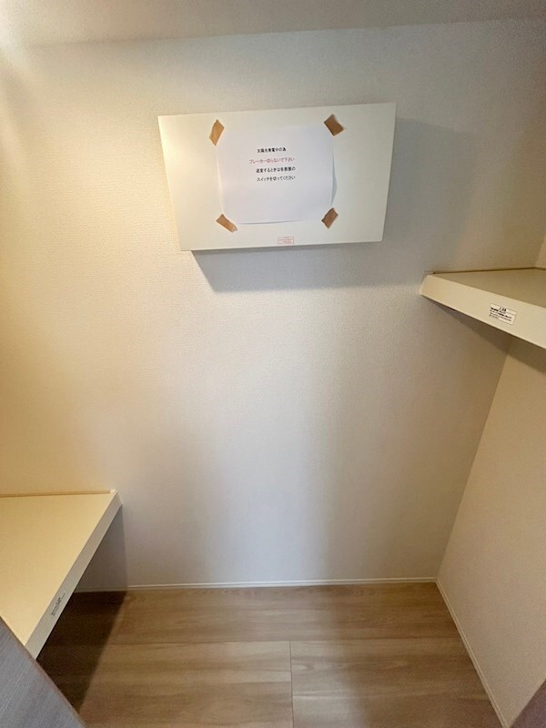 物件内観写真11　