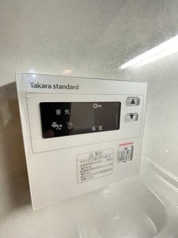 物件内観写真20　