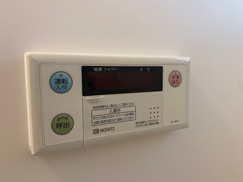 物件内観写真17　