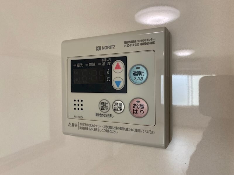 物件内観写真18　