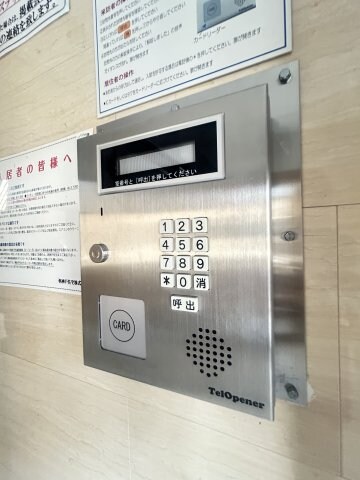 物件内観写真22　