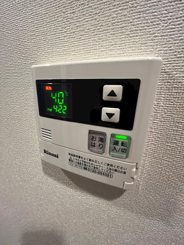 物件内観写真15　