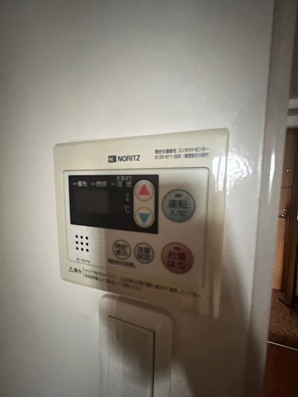 物件内観写真20　