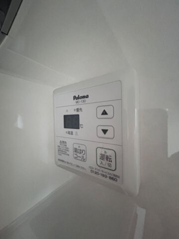 物件内観写真12　