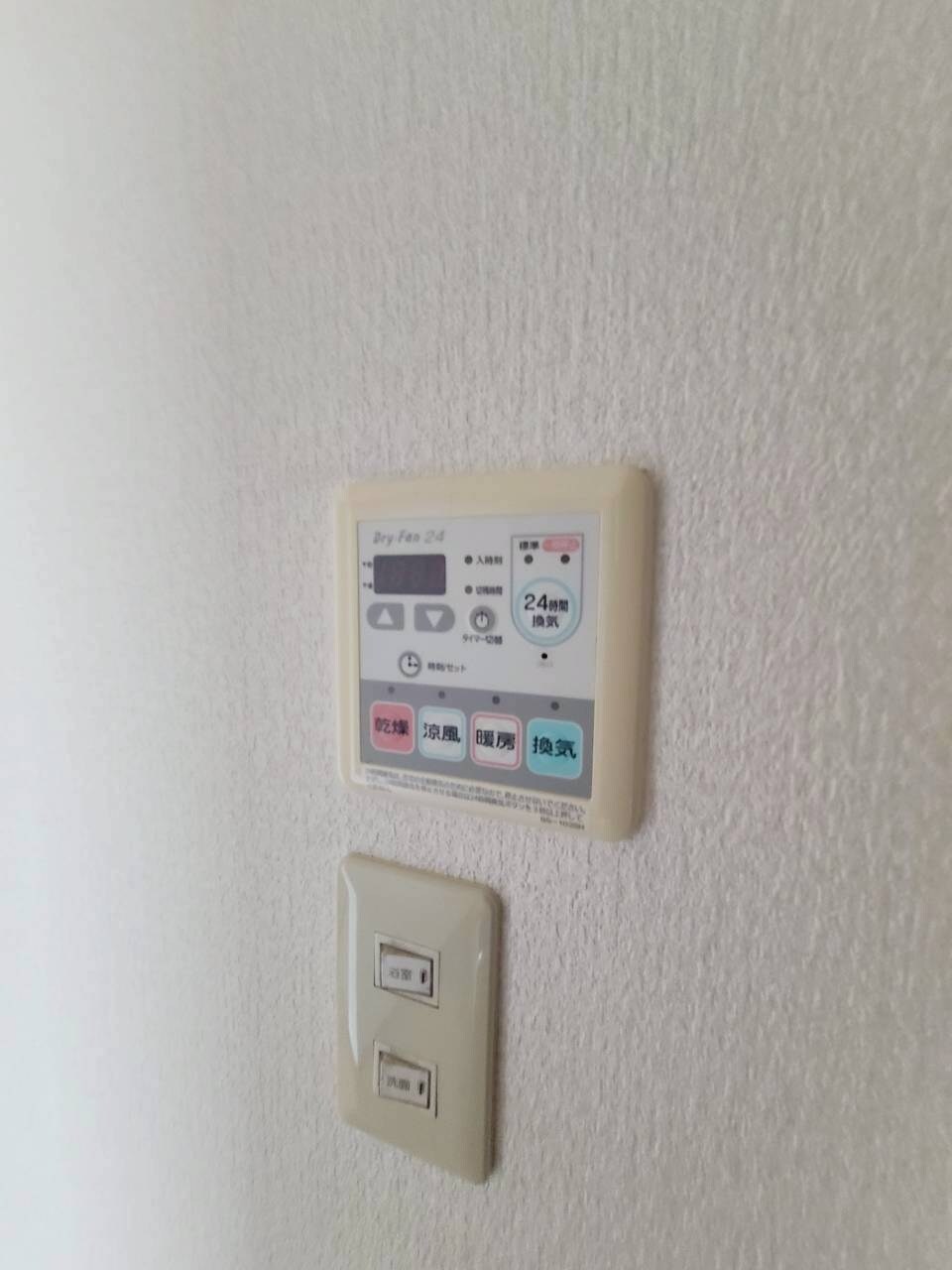 物件内観写真21　