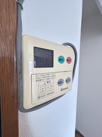 物件内観写真21　