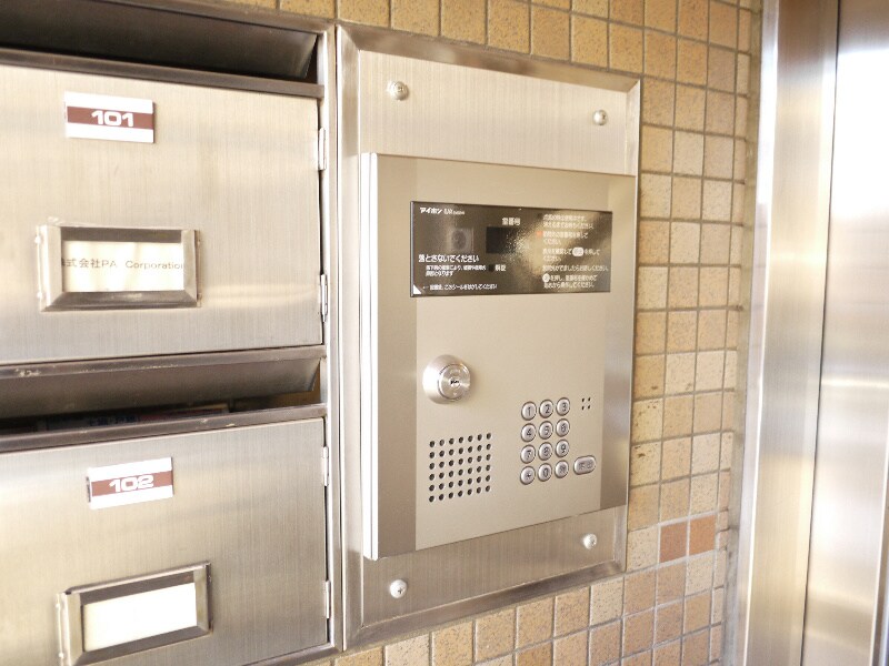 物件内観写真23　