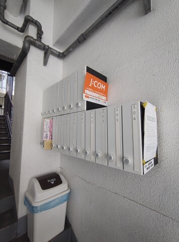 物件内観写真25　