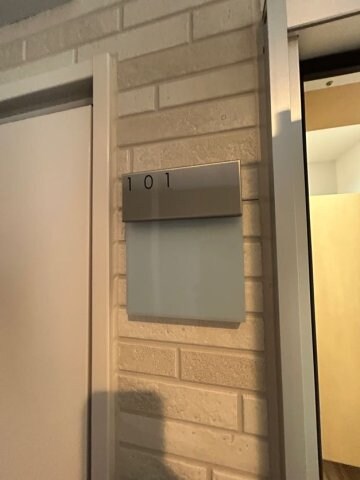 物件内観写真28　