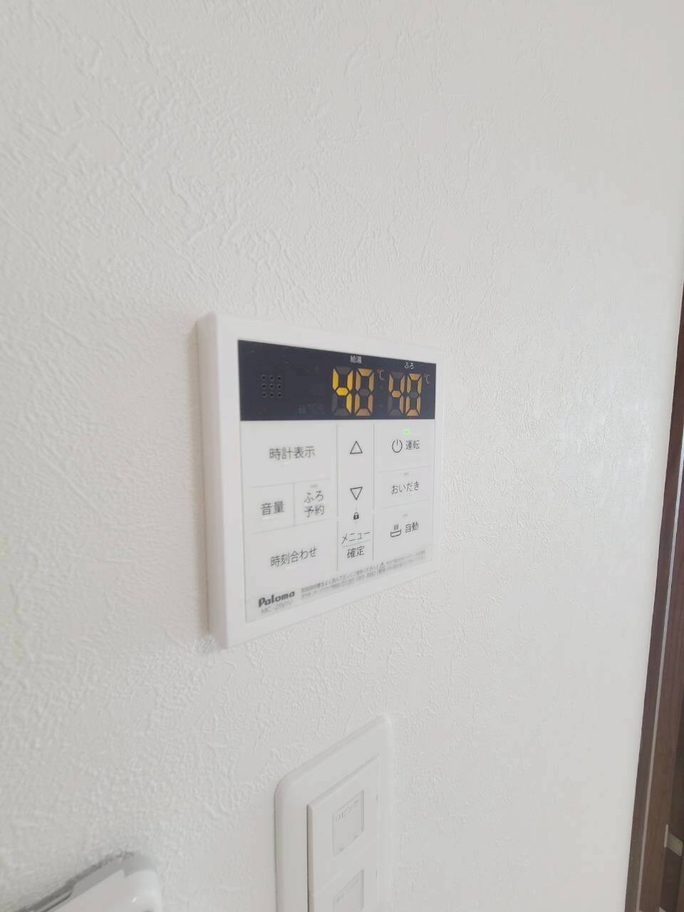 物件内観写真29　