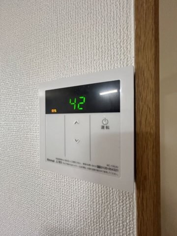 物件内観写真21　